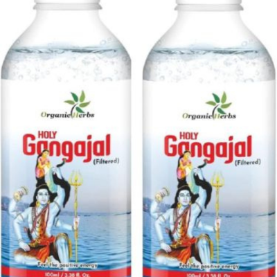 Ganga Jal (Holy Water)
