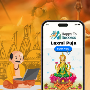 Laxmi Puja